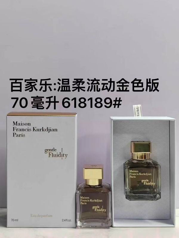 Maison Francis Kurkdjian 70ml 20